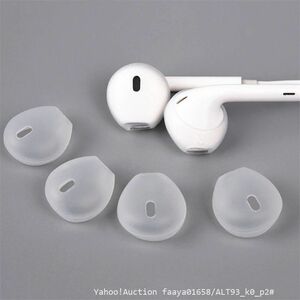 追跡あり AirPods シリコン製 イヤーピース カバー 2ペア iPhone iPod イヤホンカバー イヤーチップ Apple (p2