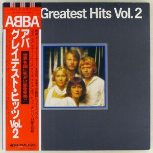 ■アバ(ABBA)｜グレイテスト・ヒッツVol.2(Greatest Hits Vol.2) ＜LP 1979年 帯付き・日本盤＞ベストアルバム