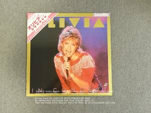 Olivia in Concert / Olivia Newton-John　レーザーディスク　LD　オリビア ニュートン ジョン　管理番号　04785