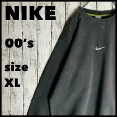 00s【NIKE】ナイキ センターロゴ リブライン XL フェード スウェット