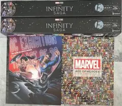 【SALE】マーベル展 DC展 公式カタログ ポスター 本 MARVEL