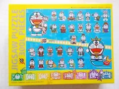 ＜希少＞ DORAEMON 30th anniversary 開封品