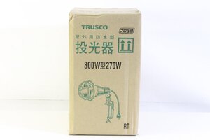 ☆830☆ 【未使用】 TRUSCO トラスコ 屋外用防水型 投光器 RT-505