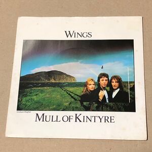 Mull of Kintyre UK Orig 7