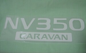 【Jリーグ】NV350 CARAVAN スポンサー ロゴシート[L] 2/横浜Fマリノス
