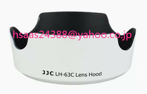  JJC 可逆式 Canon EW-63C 互換 レンズシェード EF-S 18-55mm F3.5-5.6 IS STM & EF-S 18-55mm F4-5.6 IS STM レンズ 用接眼レンズホワイト