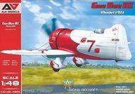 中古プラモデル 1/48 ジービー R2 1933年型 [MDVAAM4805]