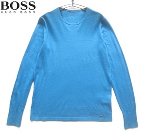 極上!!ヒューゴボス HUGO BOSS*絹30% 金属ロゴプレート付き 3者混 シルクコットンカシミヤニットセーター S ターコイズブルー