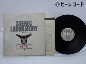 Carpenters(カーペンターズ)「Stereo Laboratory Vol.19(ステレオ・ラボラトリー　Vol.19)」A&M Records(GXP-6001)/洋楽ポップス