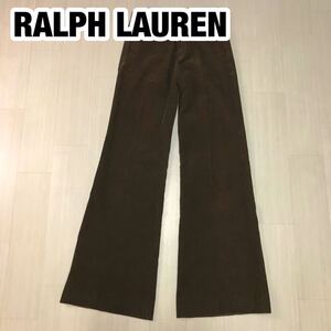 RALPH LAUREN ラルフローレン コーデュロイパンツ ブーツカット 4 ブラウン