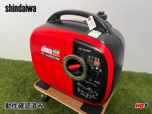 【1万円】スタート★shindaiwa 新ダイワ インバーター発電機 IEG1600M★1.6kva★災害★レジャー★キャップ★中古■動作確認中動画有■HD5■