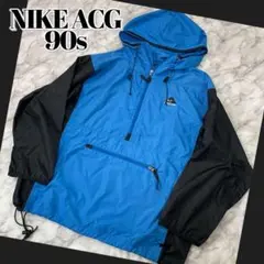 90s OLD NIKEACG ハーフジップ ナイロンジャケット テック y2k