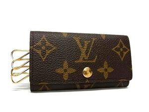 1円 ■極美品■ LOUIS VUITTON ルイヴィトン M62631 モノグラム ミュルティクレ4 4連 キーケース 鍵入れ ブラウン系 FK1888