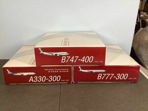 【中古】1/500 キャセイパシフィック A330-300 B-LAD (Progress Hong Kong 100Anniversary)/B777-300/B747-400セット【送料 出品者負担】