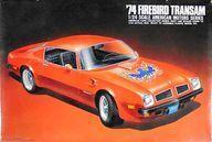 中古プラモデル 1/24 ’74 FIREBIRD TRANSAM 「アメリカンモータースシリーズ」 [31031]