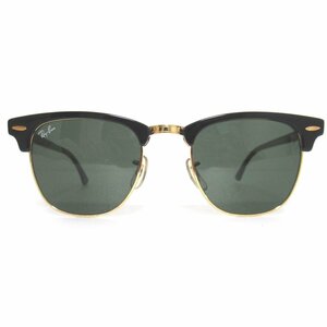 美品 Rayban レイバン 度なし CLUBMASTER クラブマスター サングラス RB3016 W0365 49□21 ブラックグリーン系レンズ