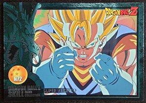 【ドラゴンボール】ドラゴンボールZ スキルカードコレクション　バリヤー【ベジット】Ｎ72