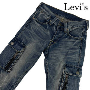 Levis リーバイス NE507-0004 デニム カーゴパンツ W28 (約73cm W29相当) 廃版 ブーツカット 激ヒゲ ヒビパッチ デニム パンツ メンズ 507