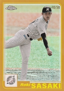 23 Topps Chrome NPB 2001 Topps Gold Refractor 佐々木朗希(48/50)