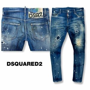 送料無料 インパクトパッチ DSQUARED2 ディースクエアード SEXY TWIST S71LB0622 ストレッチ ペイキ ダメージ リペア デニム イタリア 44