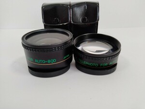 レンズ AUX.TEREPHOTO FOR AUTO-8QD 2個セット