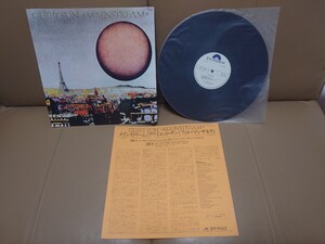 ★QUIET SUN クワイエット・サン★Mainstream メインストリーム★MPF-1147★見本盤★PROMO★SAMPLE★Rare★中古LP★フィル・マンザネラ