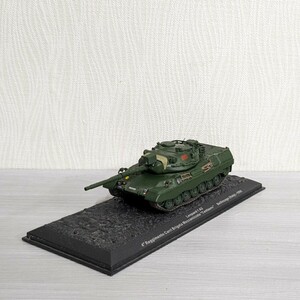 1/72 ドイツ軍 レオパルト 1A2 戦車 Leopard デアゴスティーニ