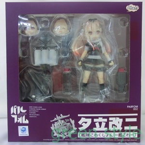 艦隊これくしょん　艦これ　夕立改二　パルフォム　002　未開封品　グッドスマイルカンパニー　Phat！