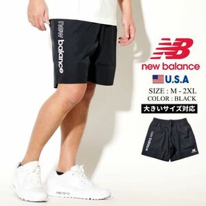 ニューバランス new balance 大人気お洒落ロゴ 2021年製ハーフパンツ ショートパンツ ショーツ 2XL 黒ブラック 美品 MS01511