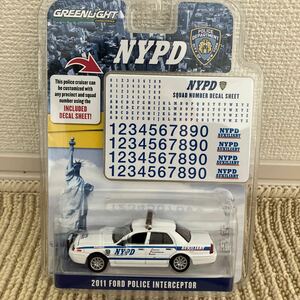 1/64 グリーンライト GREENLIHGT NYPD 2011 FORD POLICE INTERCEPTOR 未開封品 ミニカー パトカー ポリスカー police