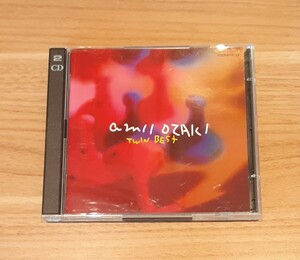 尾崎亜美 ツイン・ベスト 2枚組 CD アルバム 音楽 コレクション AMII OZAKI TWIN BEST 雑貨