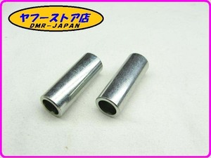 ☆新品未使用☆ 純正(854827) ハンドルポストスペーサー 2個入 アプリリア シバー モトグッチ V9 aprilia SHIVER MotoGuzzi 12-572.1