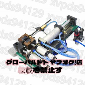 ワイヤーストリッパー 電線皮むき機 電動ワイヤーストリッパー エア駆動式 ワイヤー径5mm適用 ケーブル剥離機 業務用 (100v)