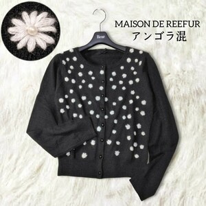 30 【MAISON DE REEFUR】 メゾンドリーファー アンゴラ混 花刺繍 フラワー ニット カーディガン 38 Mサイズ 黒 ブラック 長袖 丸首 春秋冬 