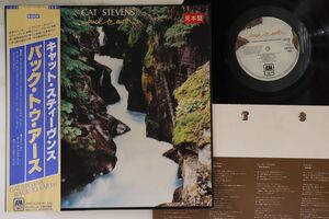 LP Cat Stevens Back To Earth AMP6030PROMO A&M RECORDS プロモ /00260