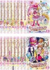 スイートプリキュア♪(16枚セット)第1話～第48話 最終話【全巻セット アニメ 中古 DVD】レンタル落ち