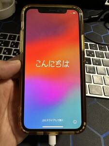 iPhone 11 Pro 256gb SIMフリー　ゴールド　GOLD ＋　MagSafe対応付き