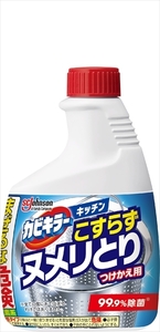 まとめ得 カビキラーキッチン こすらずヌメリとり＆除菌 つけかえ ジョンソン 食器用漂白 x [8個] /h