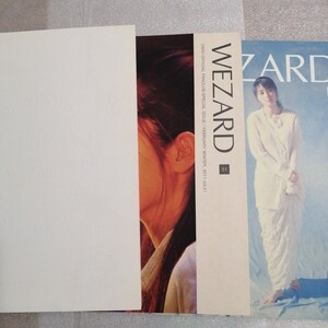 ZARD 会報　コンプリート　20th anniversary WEZARD vol.01〜vol.50 special edition + vol.51 vol.52 ファンクラブ 写真集 レア 坂井泉水