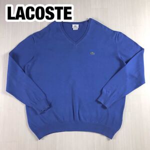 LACOSTE ラコステ 長袖コットンニット 7 ブルー Vネック ワニ ビッグサイズ