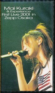 M700● 倉木麻衣 Mai Kuraki&Experience first live in Zepp Osaka [VHS]