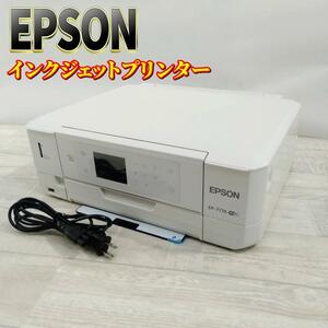 【良品】EPSON プリンター インクジェット複合機 カラリオ EP-777A