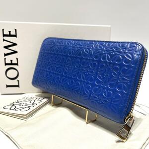 1円～ 美品 LOEWE ロエベ 長財布 ラウンドジップ ラウンドファスナー　アナグラム リピート リピートグリッド レザー ブルー ゴールド金具