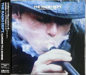 【 The Radio Dept. Clinging To A Scheme 】廃盤 北欧 シューゲイザー Shoegazer ザ・レディオ・デプト Guitar Pop Sweden スウェーデン