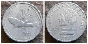 珍しい？フィリピン 10センティモ（センタボ）硬貨 1984年 B-0030