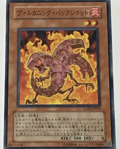 遊戯王 ノーマル 効果モンスター 1枚 ヴォルカニック・バックショット FOTB