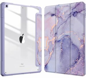 iPad 10.2 ケース iPad 第9 / 8 / 7世代 ケース 2021 2020 2019 透明バック (モデル番号A2602、A2603、A2604、A2605)マーブルパープル