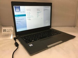 ジャンク/ TOSHIBA dynabook R63/J PR63JTC4447AD11 Intel Core i5-8250U メモリ8.19GB ストレージ無し 【G23779】