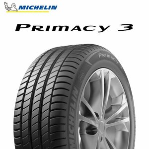 4本セット 23年製 245/40R19 98Y XL MOE ★ ZP 2本 275/35R19 100Y XL MOE ★ ZP 2本 ミシュラン PRIMACY3 メルセデスベンツ・BMW承認 新品