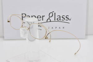 ★日本製！　Paper glass　 ペーパーグラス 　オーバル　ゴールド ＋2.50★